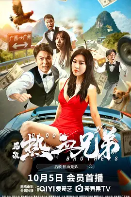 成人免费大片黄在线观看com